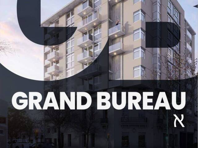 #548 - DEPARTAMENTO para Venta en Bahia Blanca - AR-B