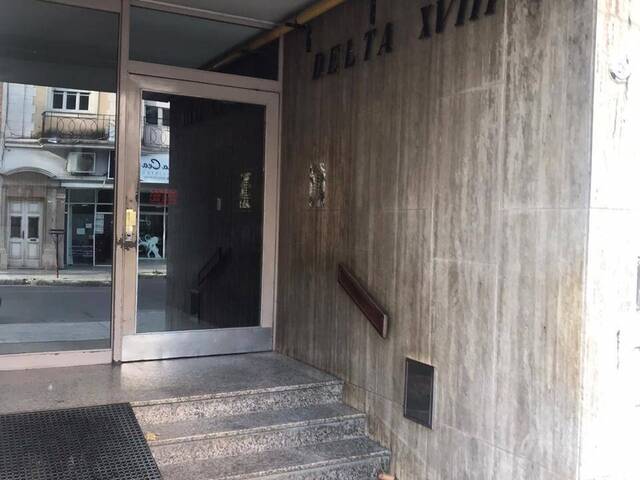 #224 - DEPARTAMENTO para Venta en Bahia Blanca - AR-B